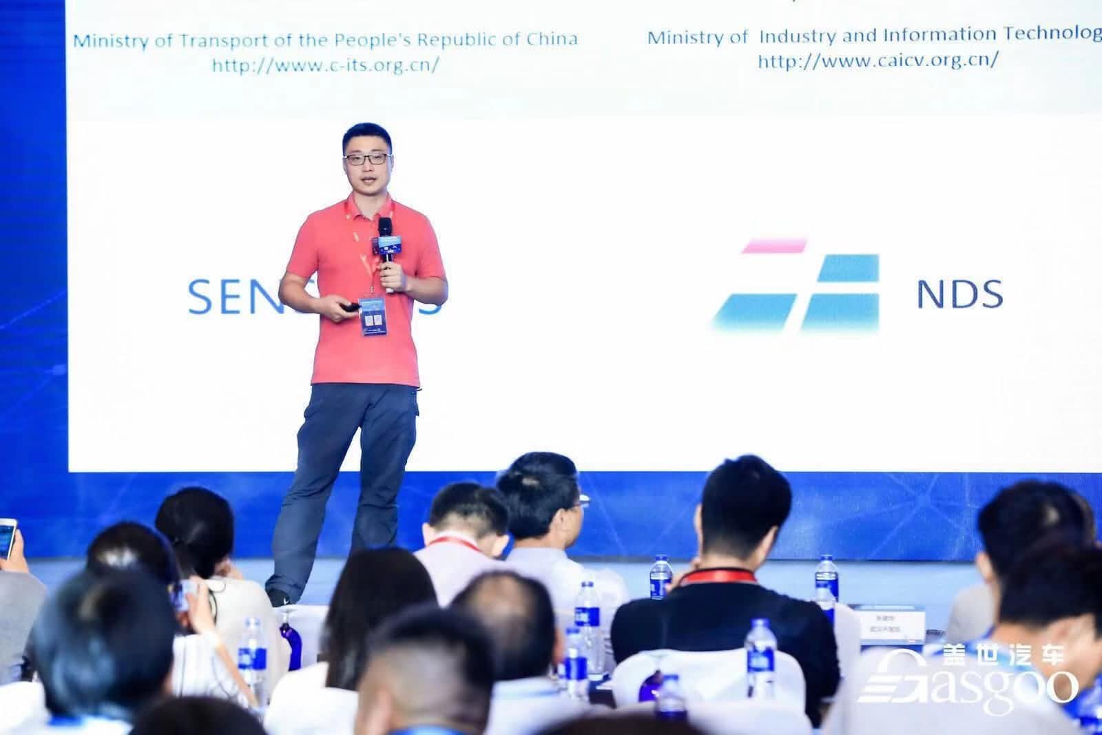 MGM美高梅(中国)朱瀚：构建实时自动驾驶高精度地图服务