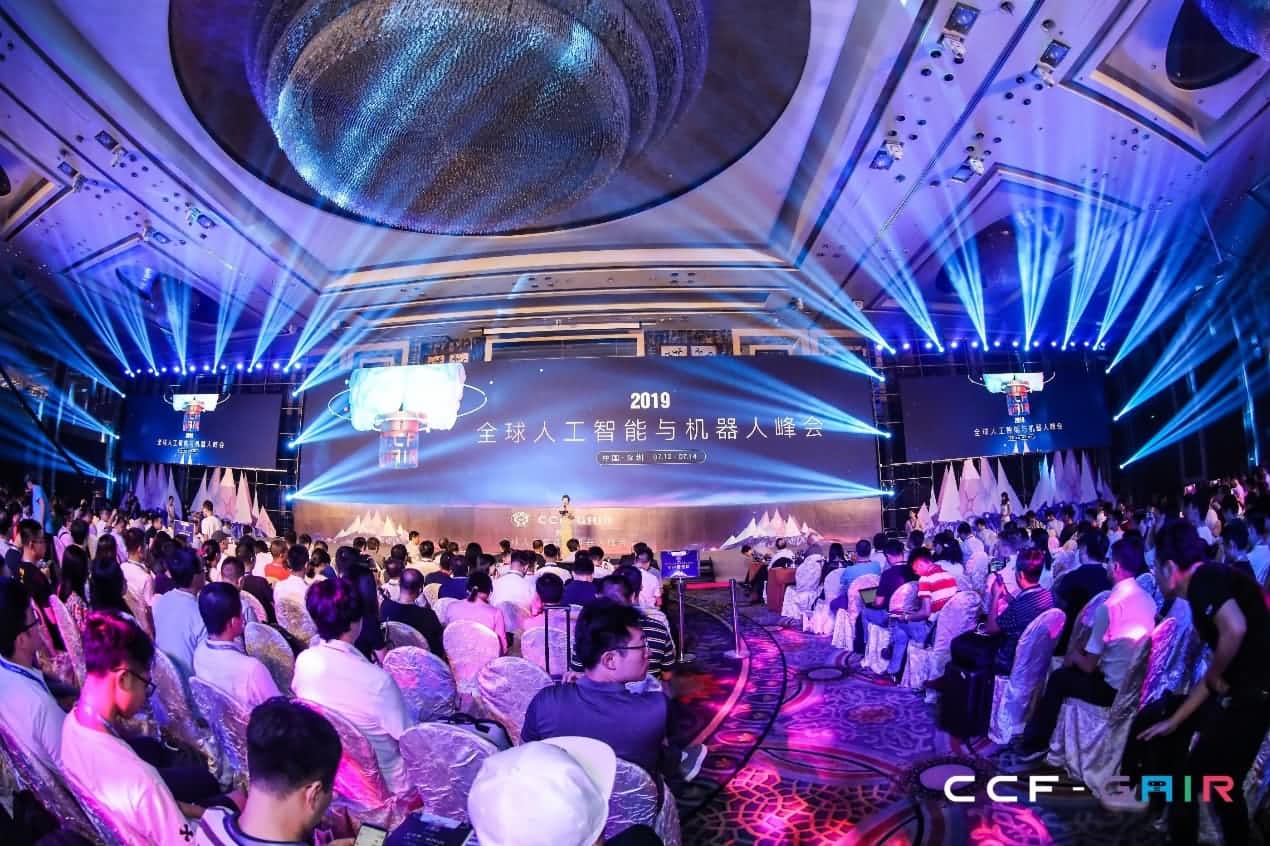 MGM美高梅(中国)出席2019 CCF-GAIR大会